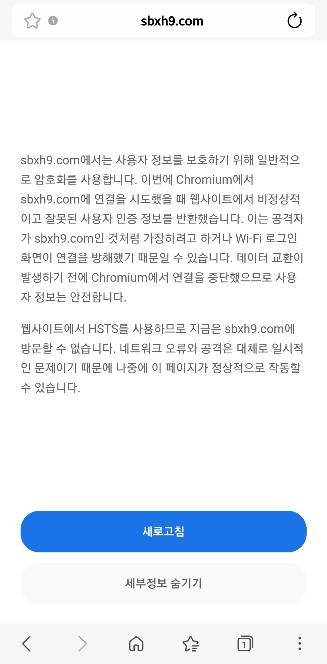 BlockNote image