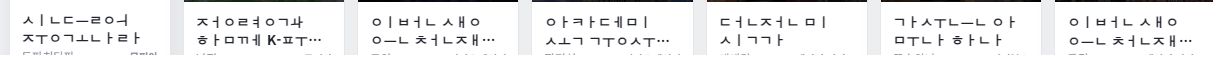 BlockNote image