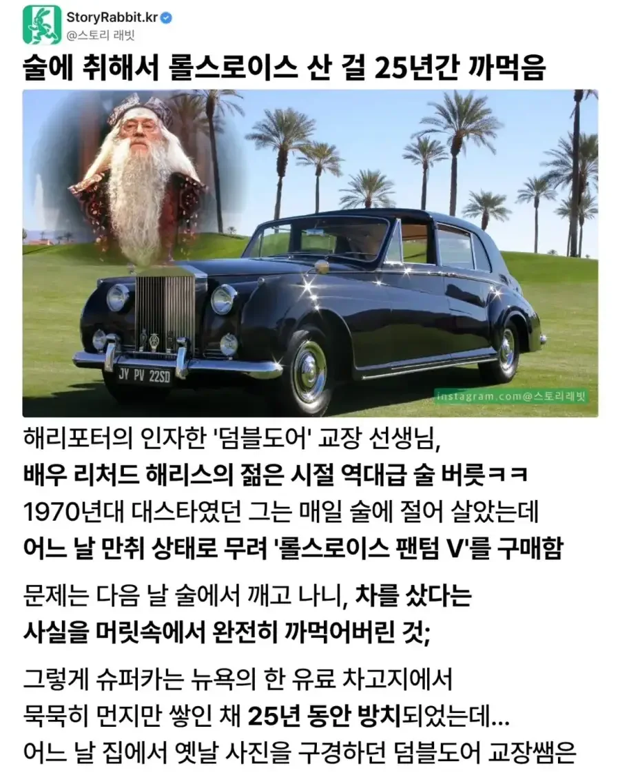 BlockNote image