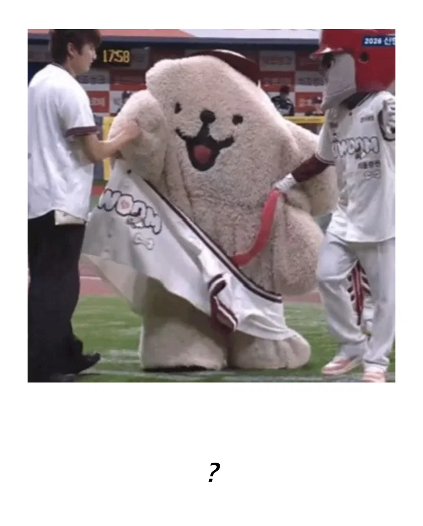 BlockNote image