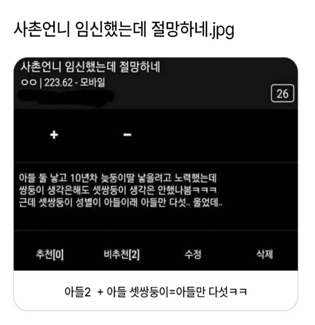 BlockNote image