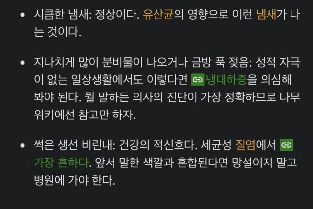 BlockNote image