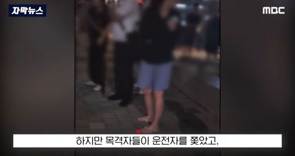 BlockNote image