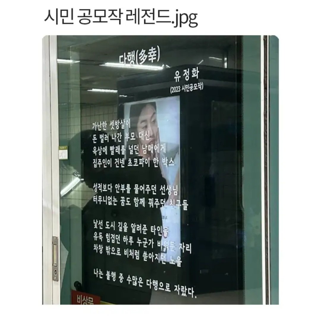 BlockNote image