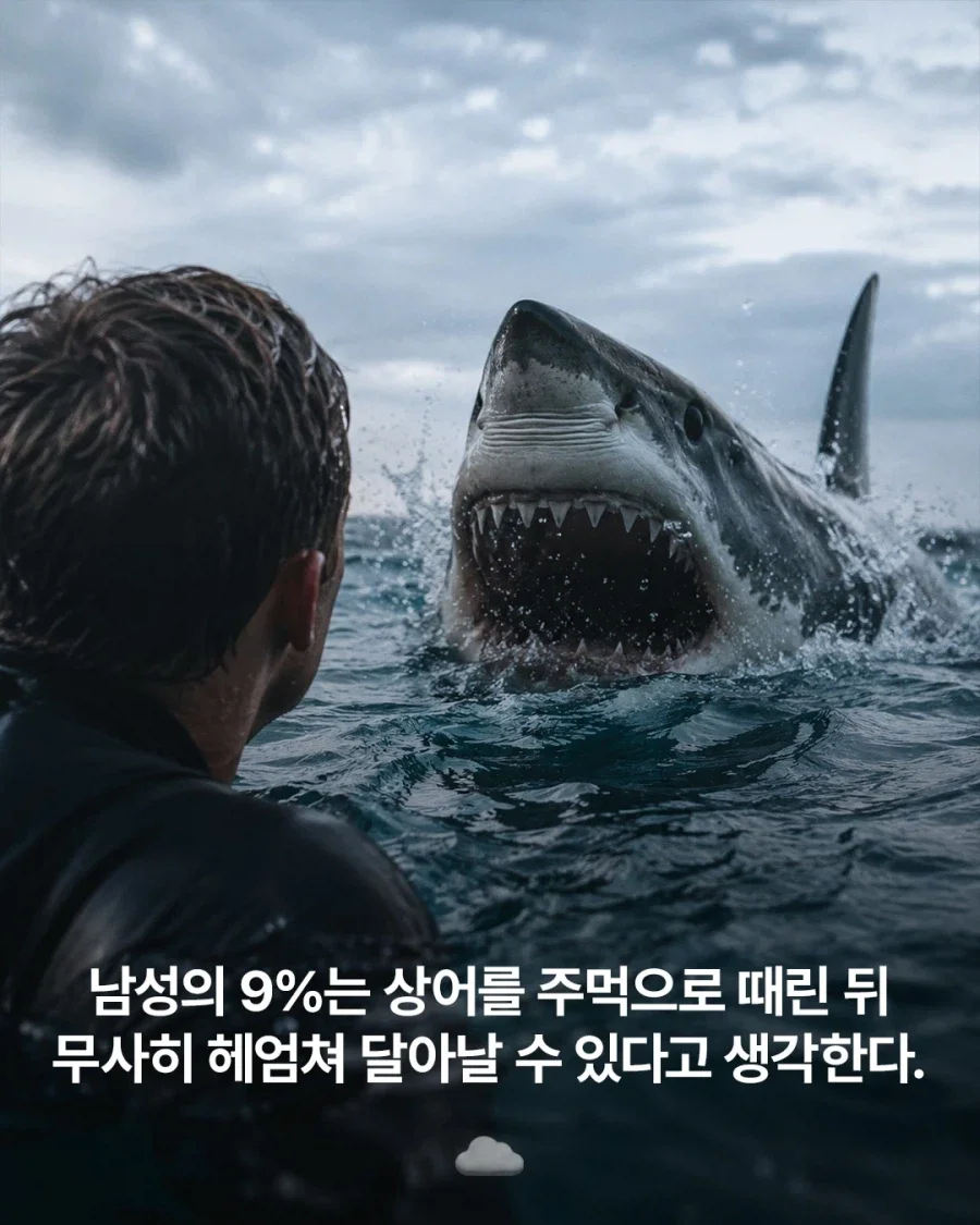 BlockNote image