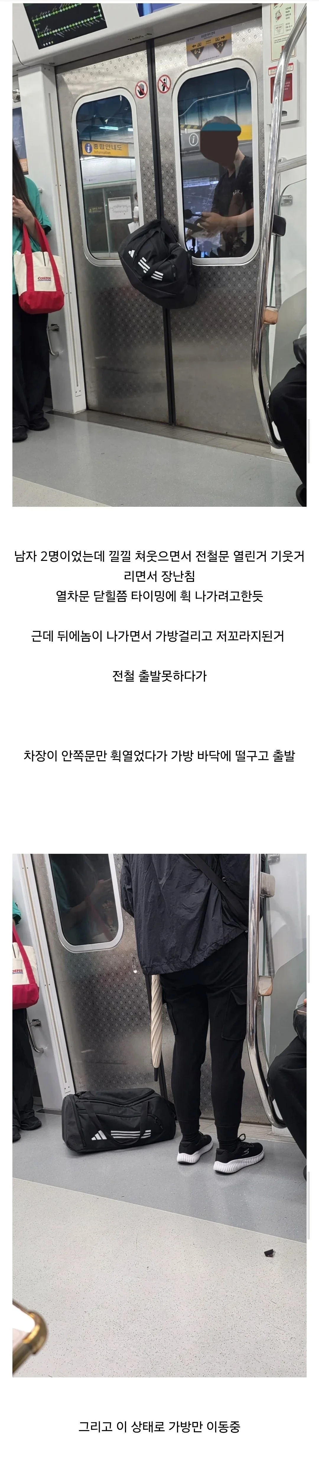 BlockNote image
