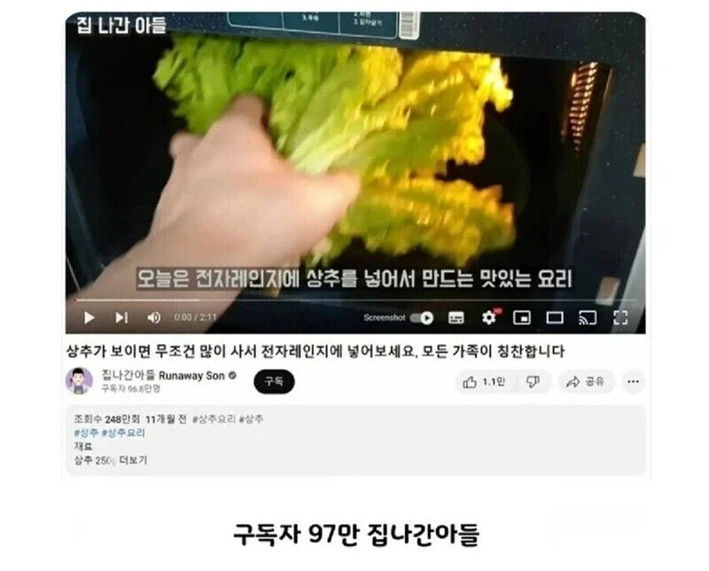 BlockNote image
