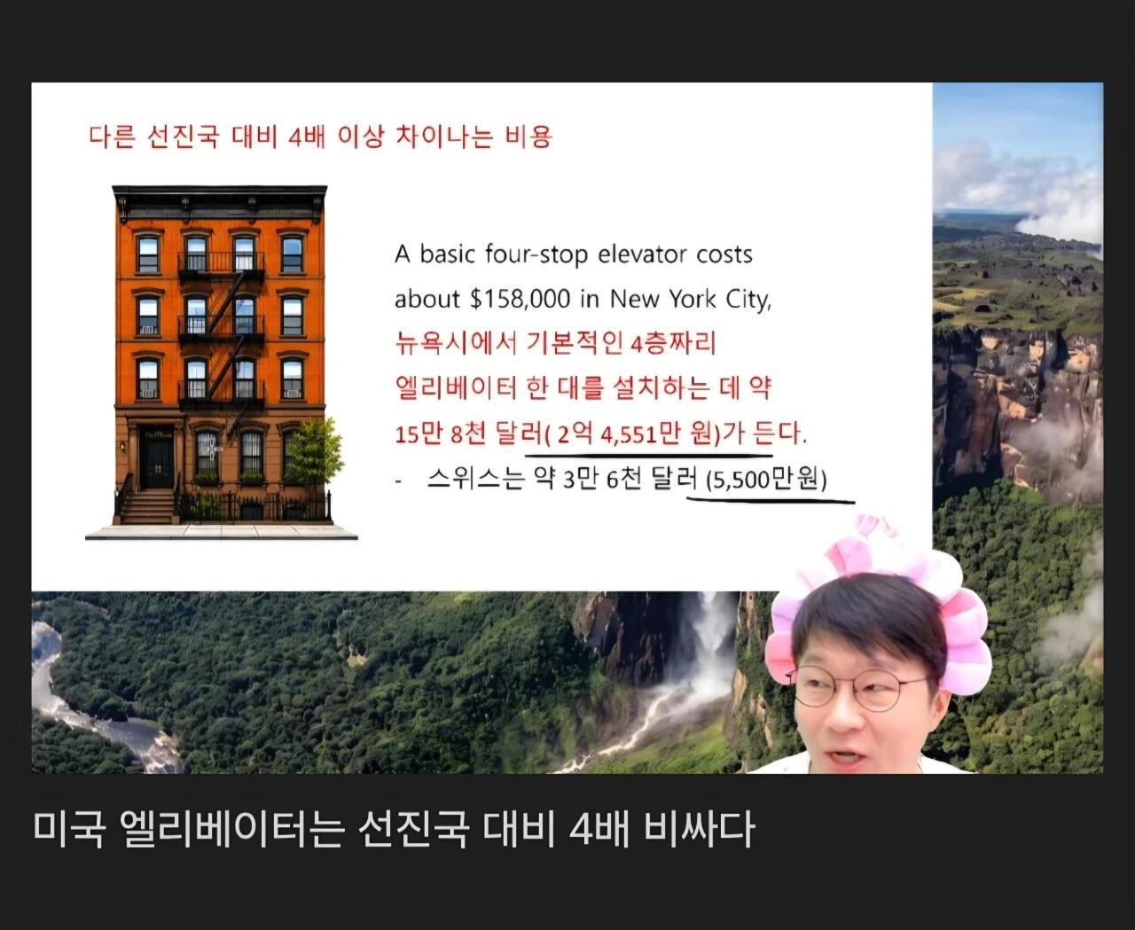 BlockNote image