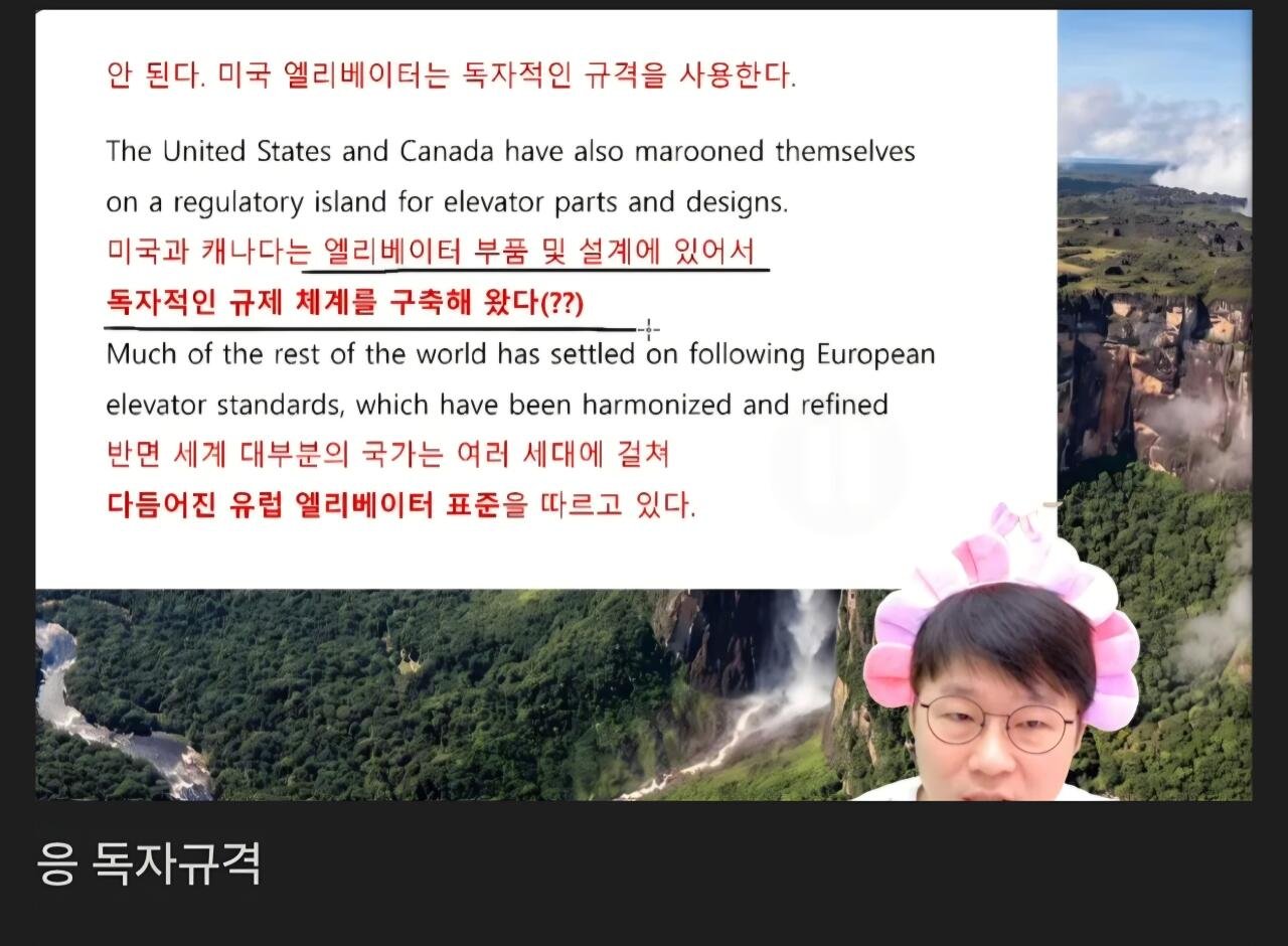 BlockNote image
