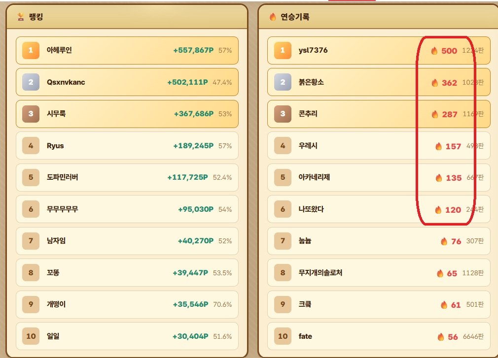 스크린샷 111.jpg