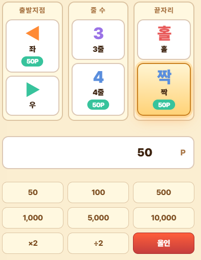 스크린샷 2026-07-08 055248.png