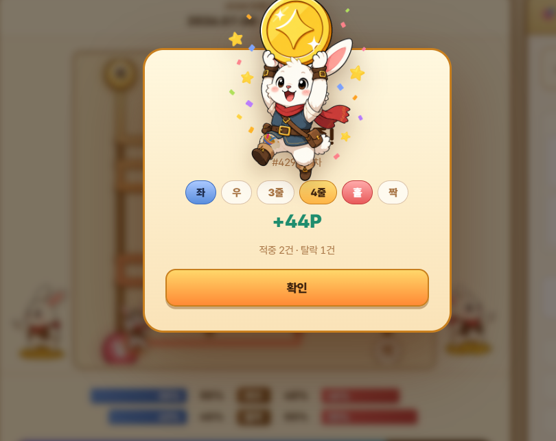 스크린샷 2026-07-08 055312.png