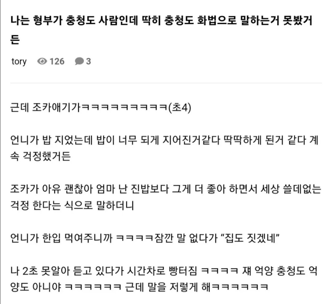 BlockNote image
