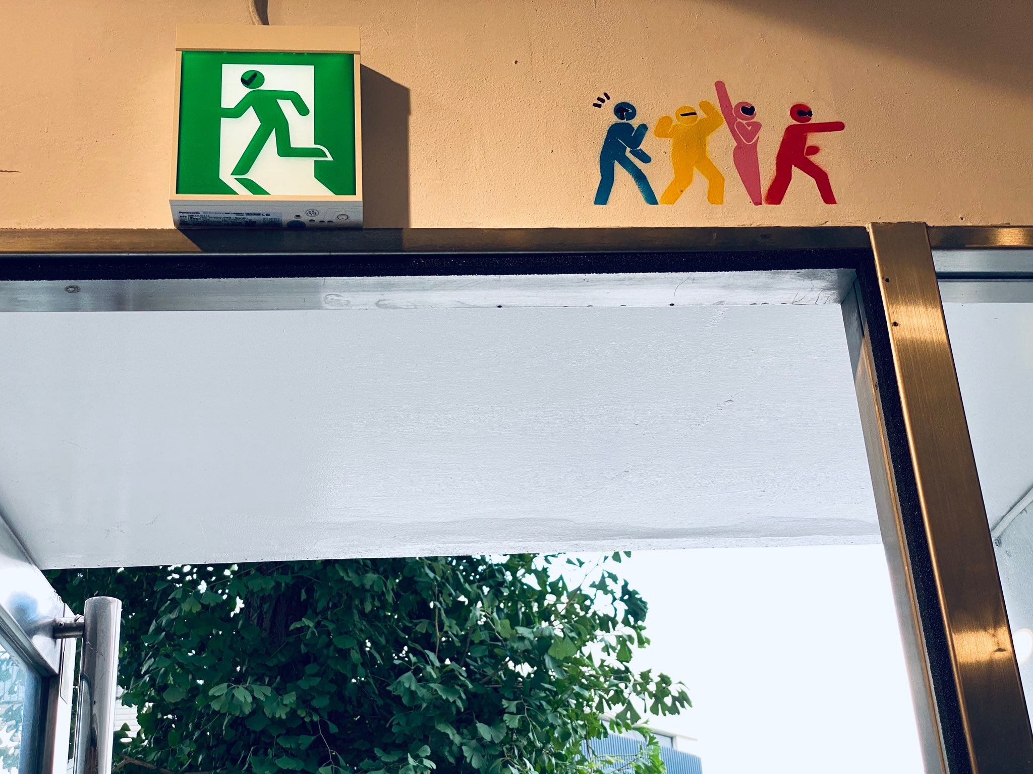 BlockNote image