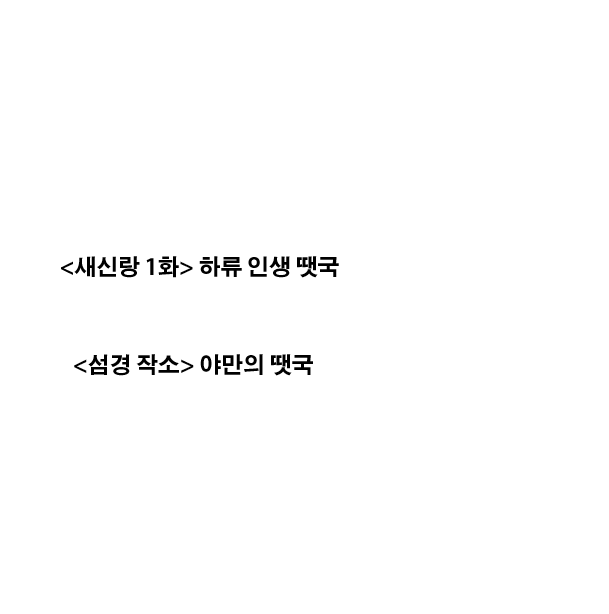 BlockNote image
