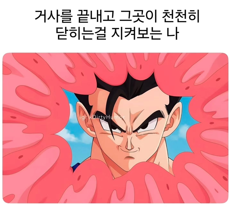 BlockNote image