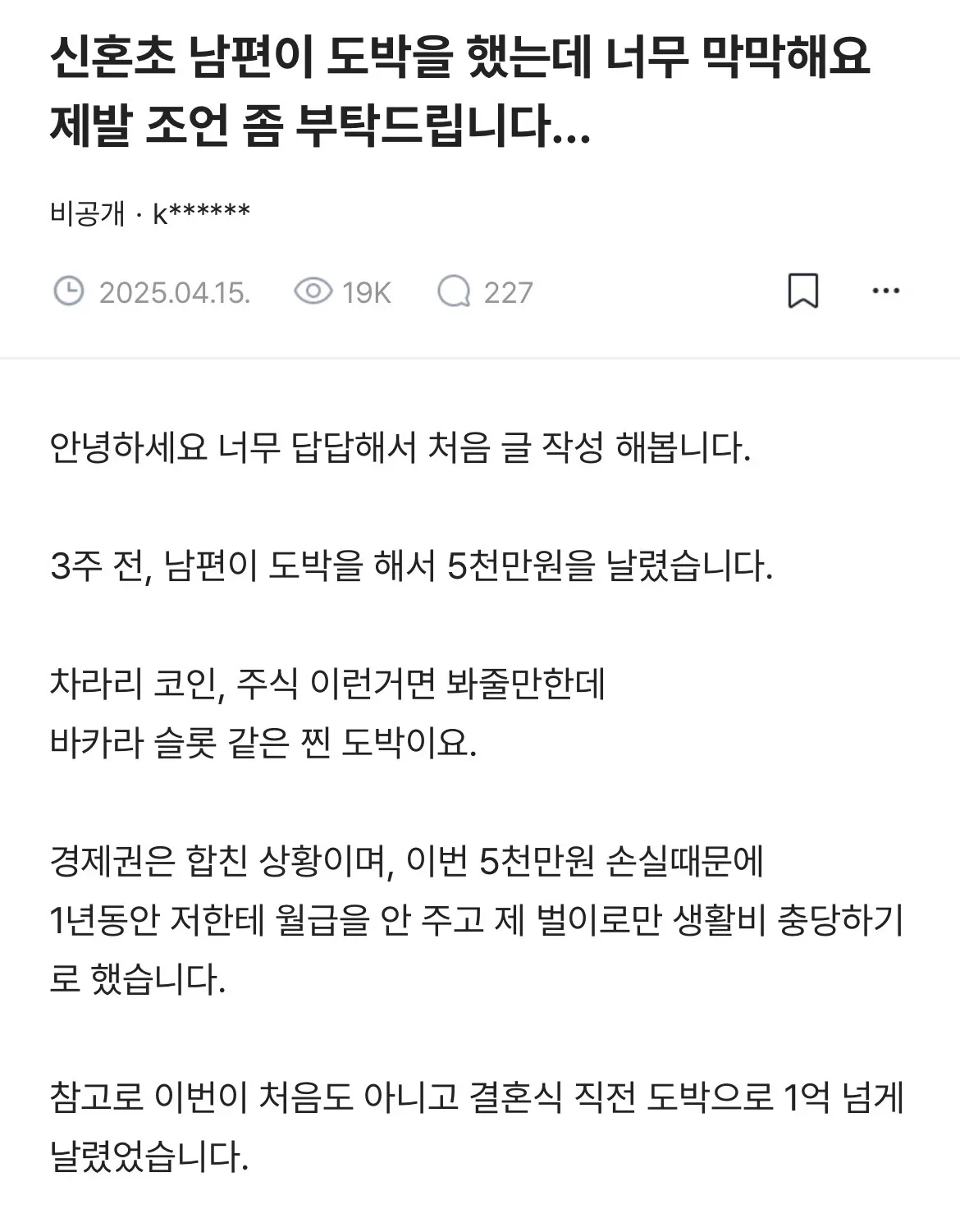BlockNote image