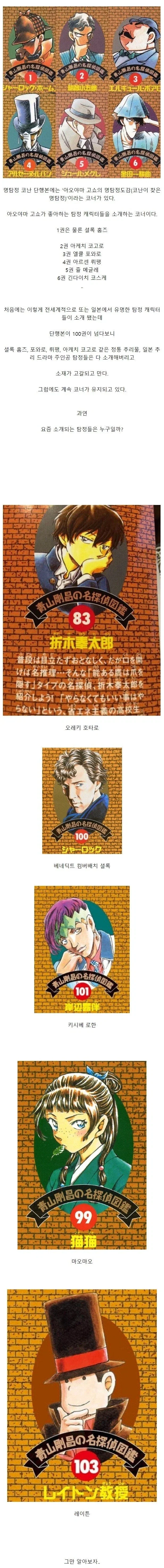 BlockNote image