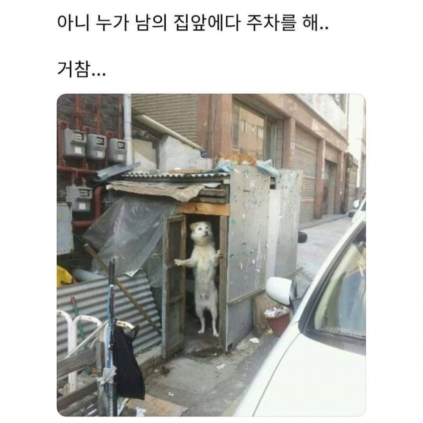 BlockNote image