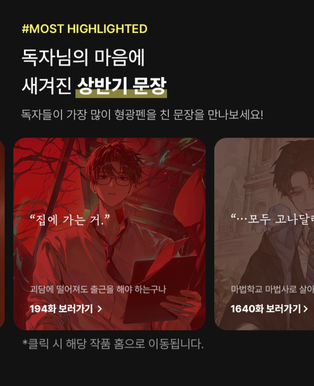 BlockNote image