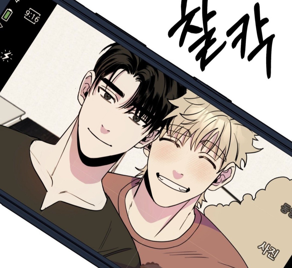 07 삼삼이네.jpg