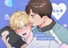 10 캔디.jpg