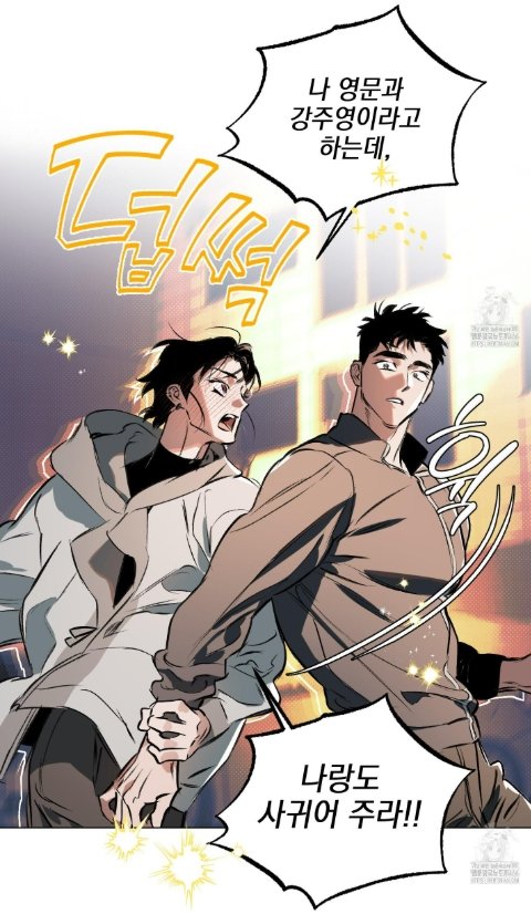 16 나랑도.jpg