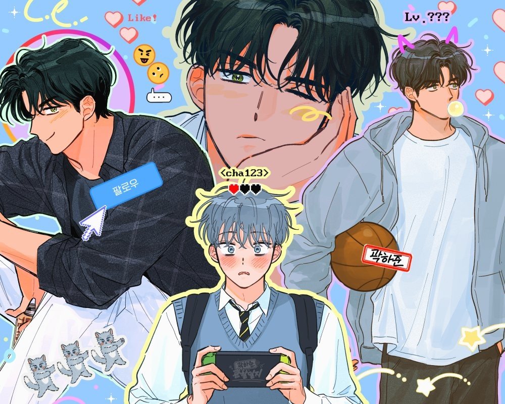 17 곽하준.jpg