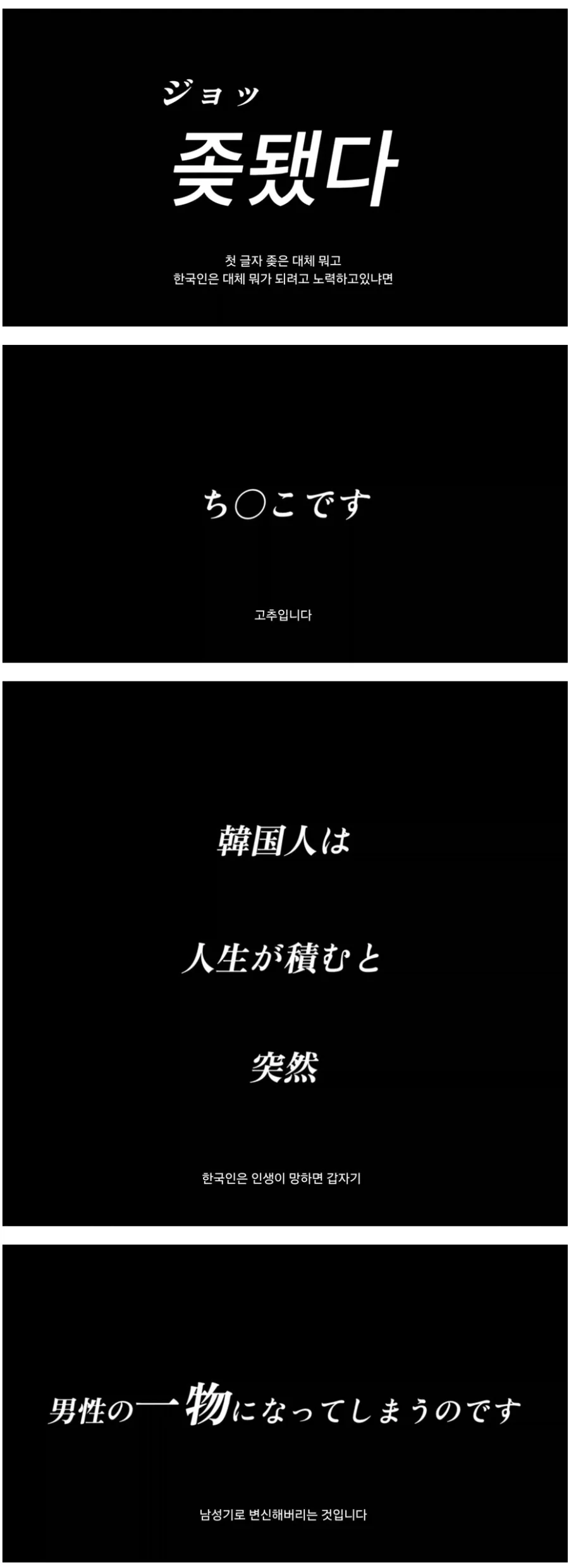 BlockNote image