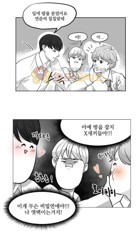 여대리6.jpg