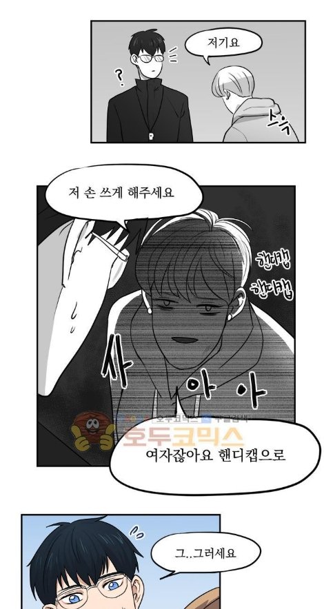 여대리8.jpg