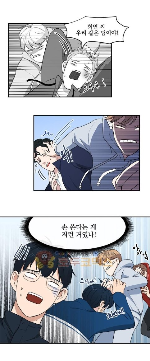 여대리9.jpg