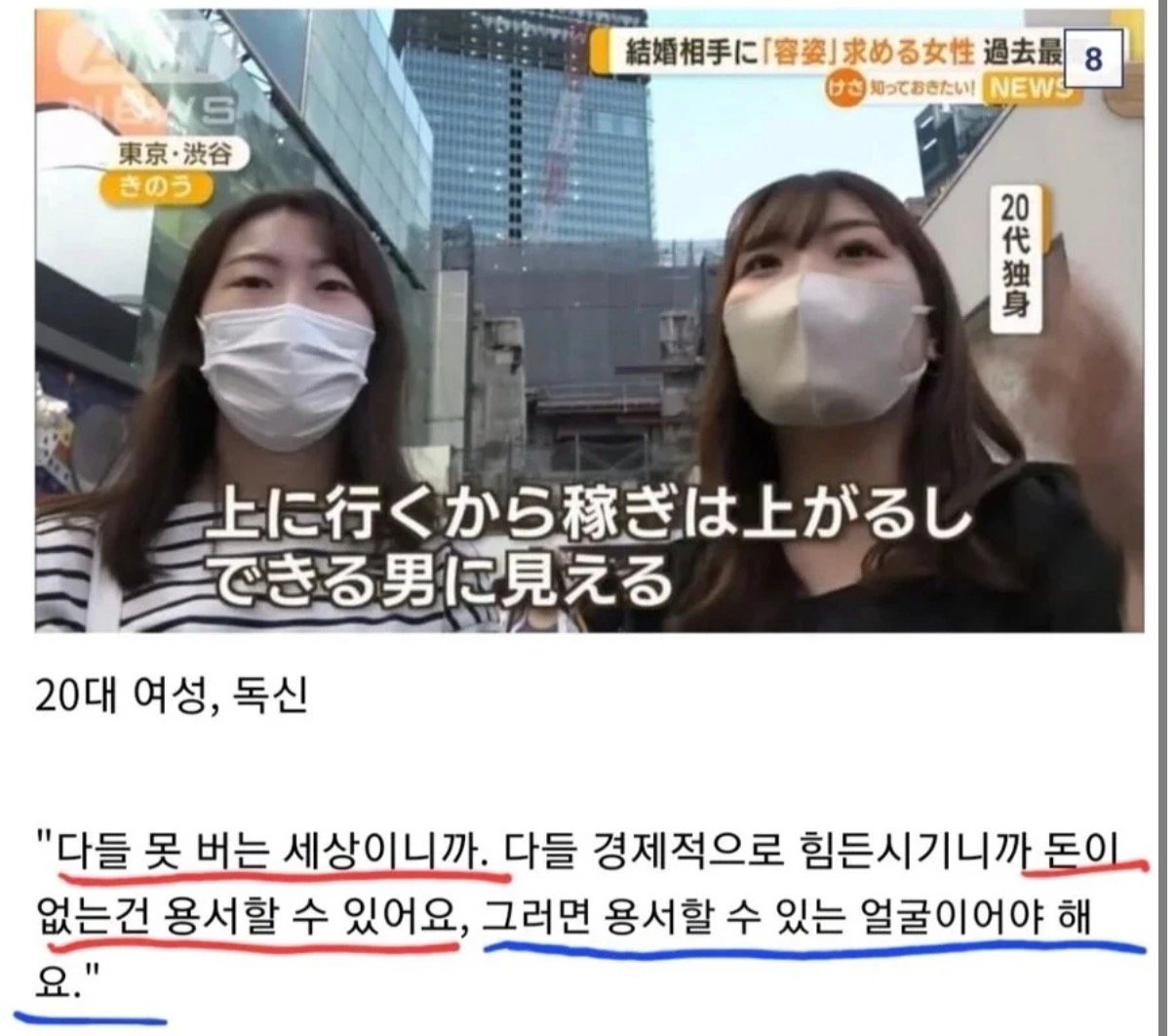 BlockNote image