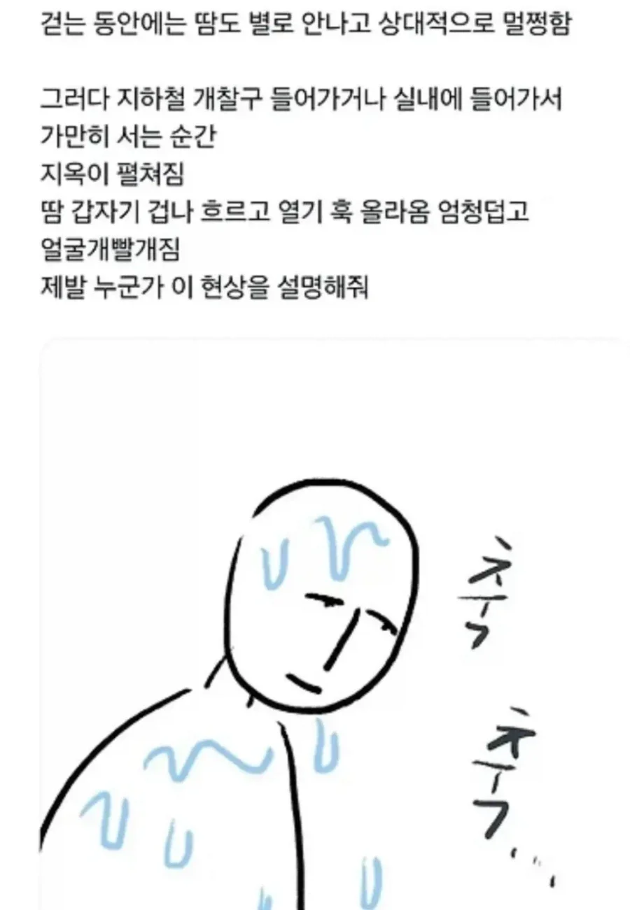 BlockNote image