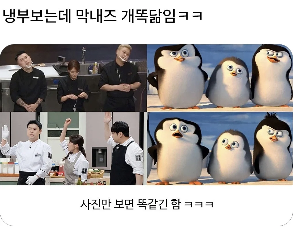 BlockNote image