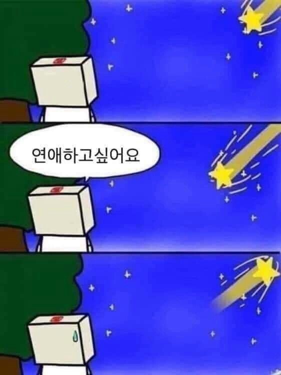 BlockNote image