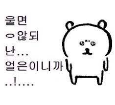 BlockNote image