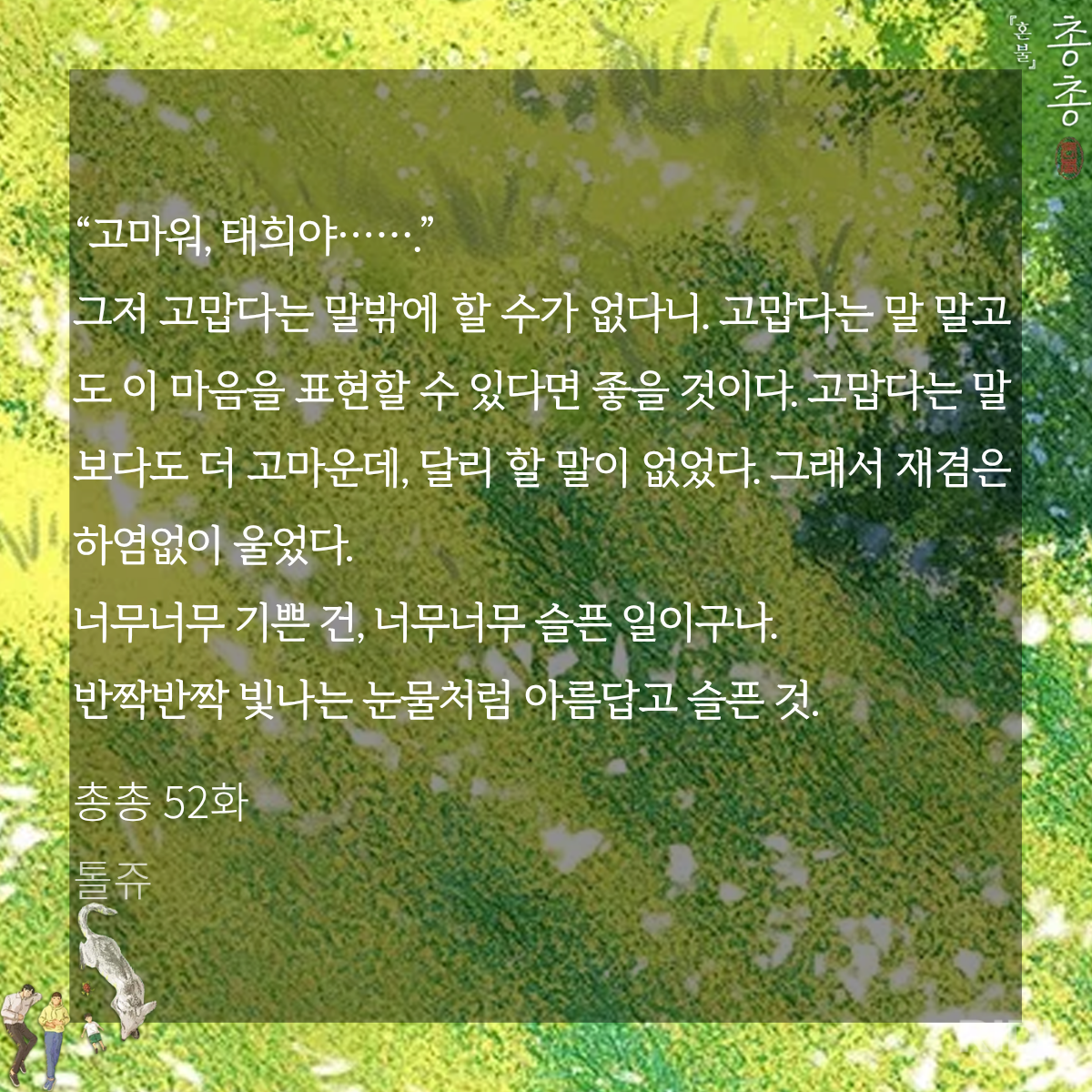 BlockNote image
