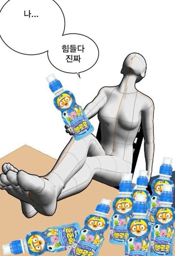 BlockNote image