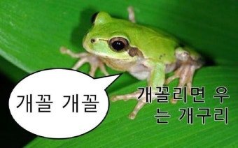 BlockNote image