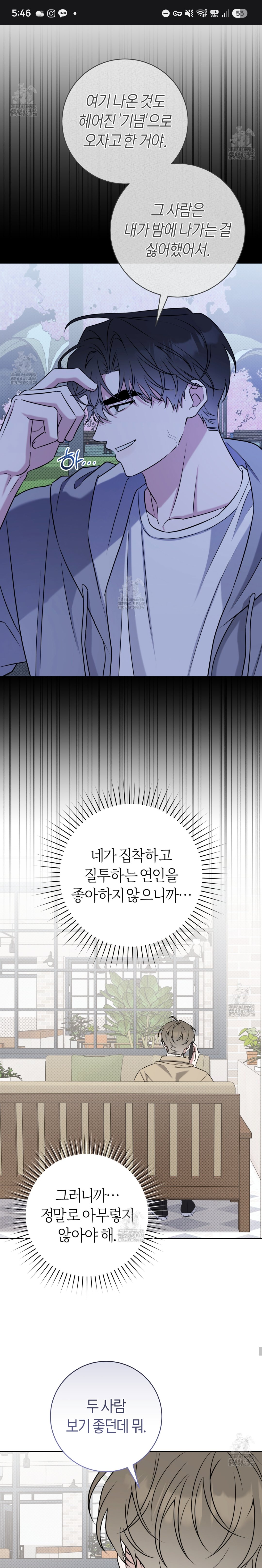 BlockNote image