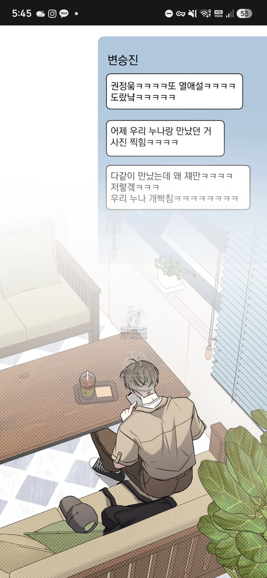 BlockNote image