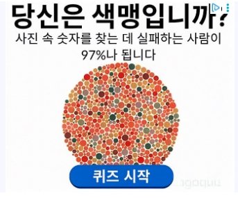 BlockNote image
