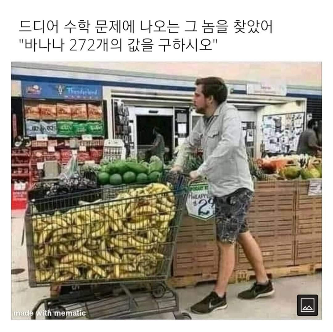 BlockNote image