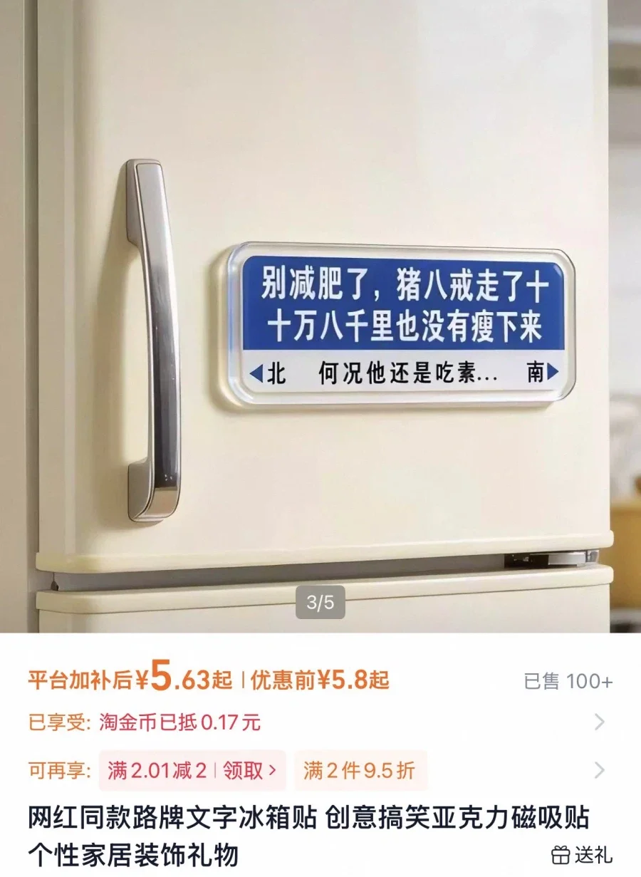 BlockNote image