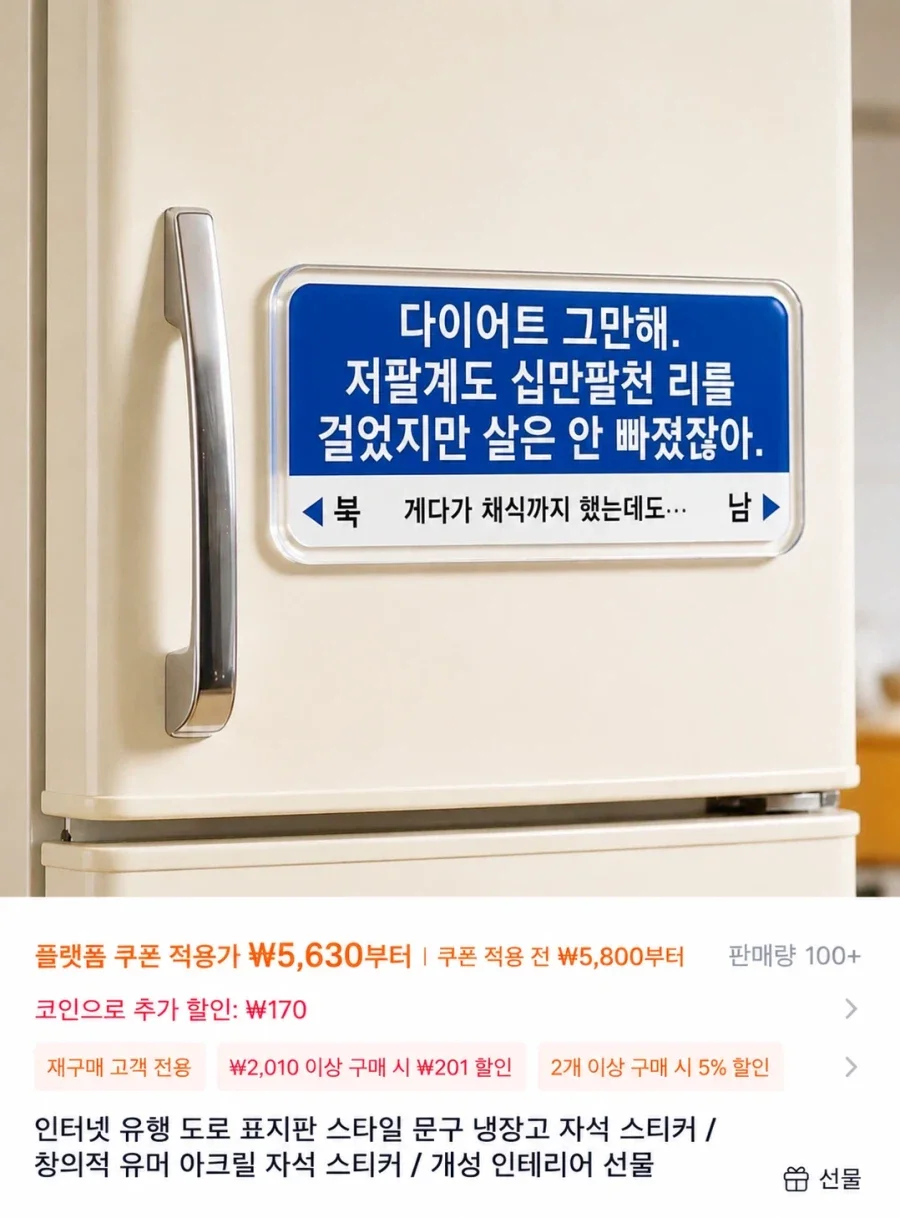 BlockNote image