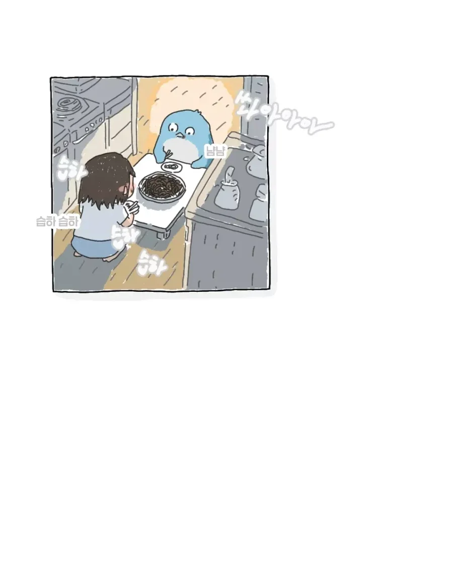 BlockNote image
