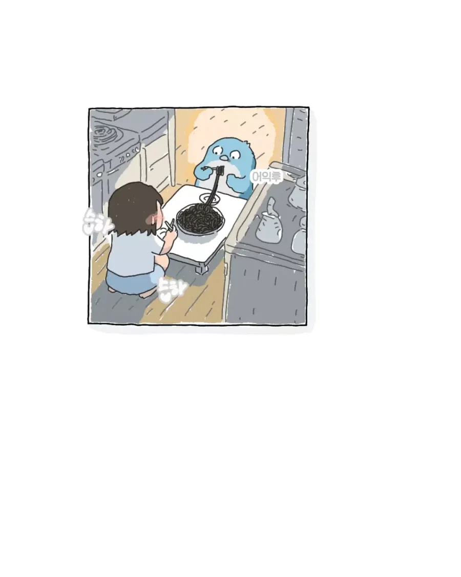 BlockNote image