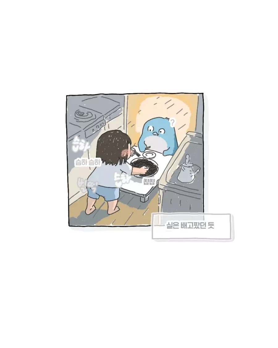 BlockNote image