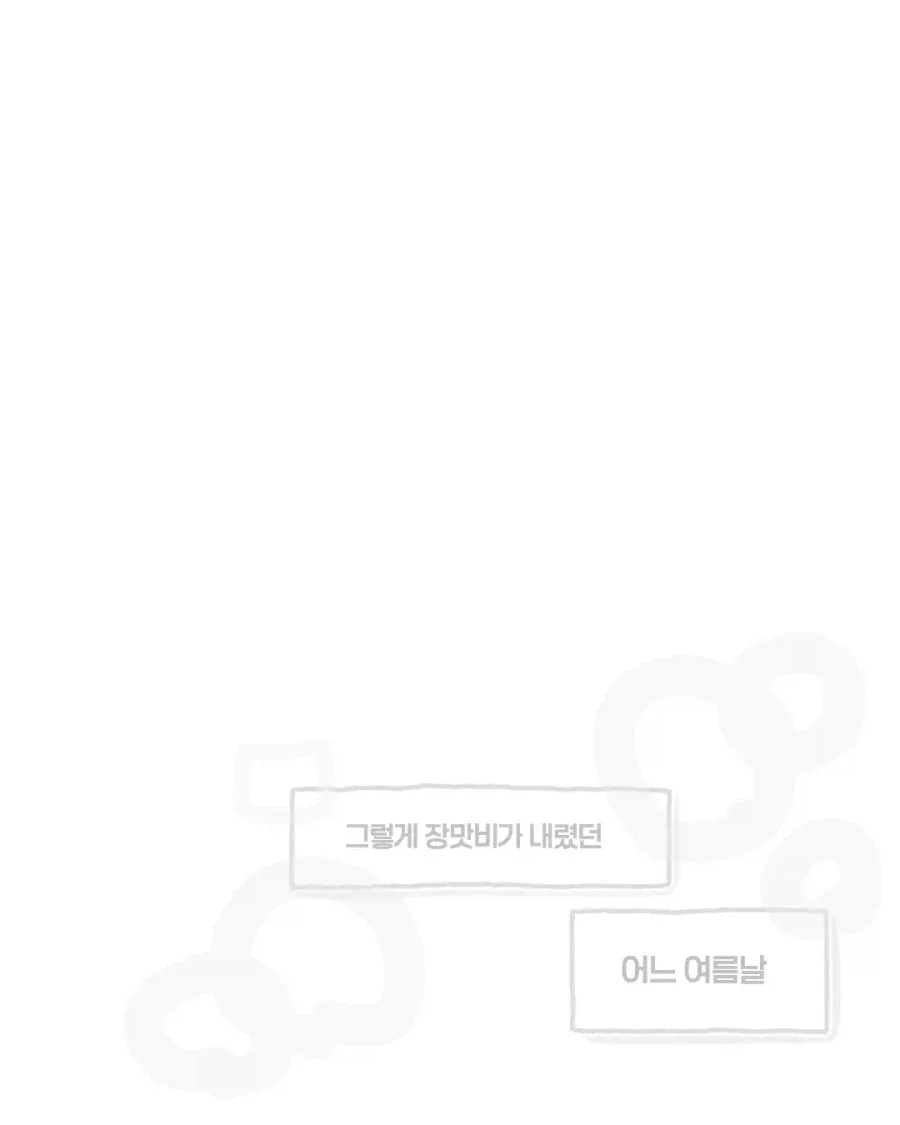 BlockNote image